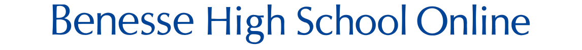 BHSO